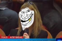 Δείτε ποιος «τρολάρει» στις συνεντεύξεις των πολιτικών ...(Βίντεο)