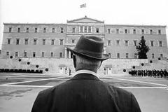 Ενωθείτε για το καλό του τόπου! Αναγνώστης προτρέπει...