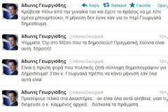 «Ο Καμμένος κρύβεται πίσω από τη γυναίκα του και λέτε εμένα μπουμπούκο;»
