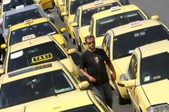 Χωρίς ταξί αύριο 10.00 με 15.00 στην Αττική