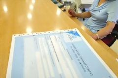 Τα συνηθέστερα λάθη στις φορολογικές δηλώσεις