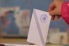 Απλά ερωτήματα για το δίλημμα των εκλογών, θέτει αναγνώστρια