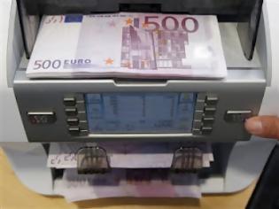 Φωτογραφία για Σχέδιο διάσωσης των ευρωπαϊκών τραπεζών θα παρουσιάσει η Κομισιόν
