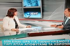 ΜΠΡΑΒΙΣΙΜΟ ΠΑΣΟΚΟΑΝΤΕΝΝΑ