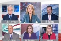 Απορία αναγνώστη για το δελτίο ειδήσεων του MEGA