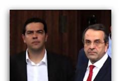 Α.Σαμαράς σε Τσίπρα-Καμμένο: Η ωρα η καλή...