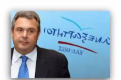 Πάει για...πρωθυπουργός!