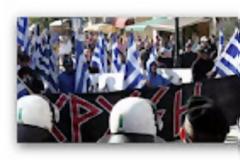 Τη χτυπούσαν με σιδηρολοστό!