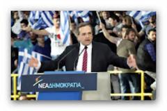 Α.Σαμαράς: «Οσοι έχουν ναζιστικά σύμβολα δεν έχουν θέση ανάμεσα μας, είναι εχθροί της πατρίδας»