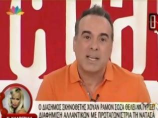 Φωτογραφία για VIDEO: Η φάρσα του Φώτη στην Καλογρίδη!