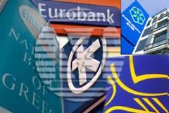 Το υπουργικό ενέκρινε 18 δισ. ευρώ για τις τράπεζες