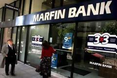 Σχέδιο-«εφιάλτης» για την Marfin Bank