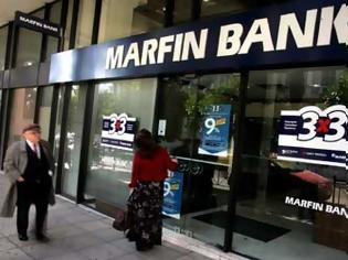 Φωτογραφία για Σχέδιο-«εφιάλτης» για την Marfin Bank