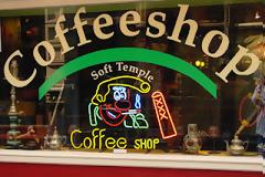 Τέλος τα coffee shops για τους ξένους τουρίστες!