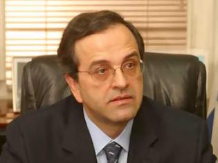 Φωτογραφία για Ο Σαμαράς έχει το 90% των καταθέσεών του στο Βέλγιο