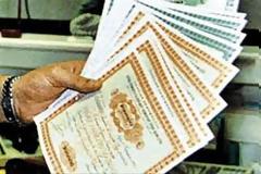 Το ευρωομόλογο και το νυστέρι