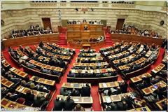 Πως κατανέμονται οι έδρες επικρατείας