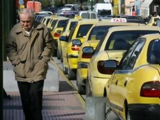 Φωτογραφία για Χωρίς ταξί για πέντε ώρες η Αθήνα