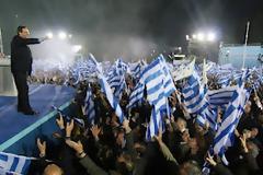 Στο Ζάππειο η προεκλογική συγκέντρωση της ΝΔ