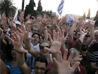 Φωτογραφία για Η ανατροπή του μνημονίου είναι θέμα ζωής και θανάτου...!!!