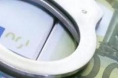Συνελήφθη η αναπληρώτρια Προϊσταμένου του Τμήματος Τοπογραφήσεως της ΠΕ Πιερίας για δωροδοκία και εκβίαση