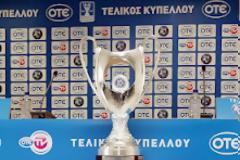 ΤΕΛΙΚΟΣ ΥΨΗΛΗΣ ΕΥΚΡΙΝΕΙΑΣ!