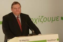Ο Βενιζέλος παρουσιάζει το κυβερνητικό πρόγραμμα του ΠΑΣΟΚ
