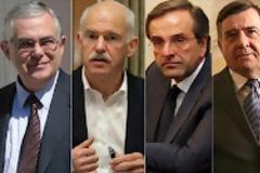 Οι χθεσινοί υπαίτιοι ....Αυριανοί σωτήρες