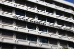 Τρέχουν να προλάβουν στο υπουργείο Οικονομικών