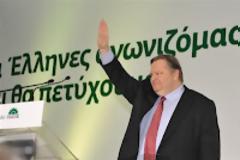 Η έξοδος απο την κρίση για την Ελλάδα, άρχισ ήδη....