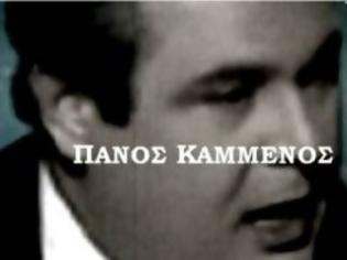 Φωτογραφία για Πάνος Καμμένος: Εμείς Θα Υποθηκεύσουμε Τη Χώρα (vid)