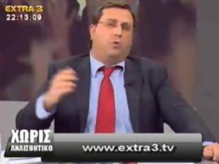 Φωτογραφία για Επίθεση από Χρυσαυγίτες ισχυρίζεται ότι δέχθηκε ο Αϊβαλιώτης