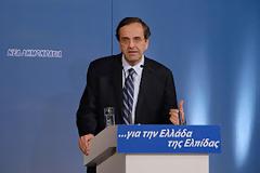 ΕΙΔΕ ΤΟΝ ΚΑΡΑΜΑΝΛΗ ΚΑΙ ΠΗΓΕ ΚΑΙ ΚΑΒΑΛΑ Ο ΣΑΜΑΡΑΣ