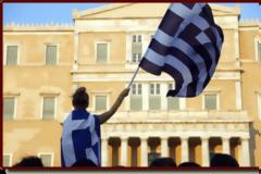 ΕΠΙΣΤΟΛΗ: Να τους εκτελέσουμε ή να τους φυλακίσουμε;