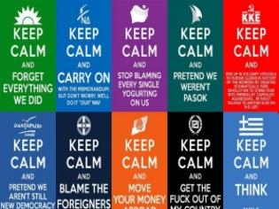 Φωτογραφία για Εκλογές 2012: Keep calm και... Η εικόνα που σαρώνει στο Facebook