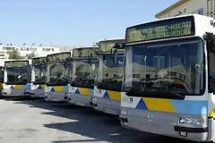 Στάσεις εργασίας στα λεωφορεία του ΟΑΣΑ την Πρωτομαγιά
