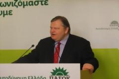 Ο Βενιζέλος δεσμεύθηκε ότι δεν θα επιβληθούν νέοι φόροι και δεν θα υπάρξουν οριζόντιες περικοπές σε μισθούς – συντάξεις...κι εμείς τον πιστέψαμε