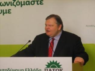 Φωτογραφία για Ο Βενιζέλος δεσμεύθηκε ότι δεν θα επιβληθούν νέοι φόροι και δεν θα υπάρξουν οριζόντιες περικοπές σε μισθούς – συντάξεις...κι εμείς τον πιστέψαμε