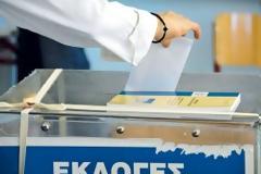Σύλληψη 44χρονης για νοθεία στις εκλογές!
