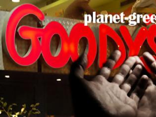 Φωτογραφία για Κύριοι της Goody's καλό το παραμύθι σας, αλλά δεν έχει δράκο