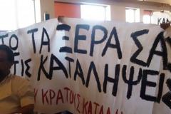Επεισοδιακή η χθεσινή συνεδρίαση του Δ.Σ. Βόλου μετά από παρέμβαση πολιτών [Video]