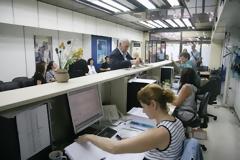 Πόση άδεια δικαιούνται οι δημόσιοι υπάλληλοι για τις εκλογές