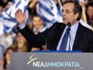 Φωτογραφία για Σαμαράς : Το ζευγάρι Τσίπρα Καμμένου δίνει υλικό για τις επιθεωρήσεις του καλοκαιριού, εμπλουτίζει το θέατρο αλλά φτωχαίνει την πολιτική