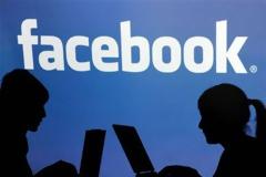 Το facebook μας φακελώνει για την… «ασφάλεια» μας.