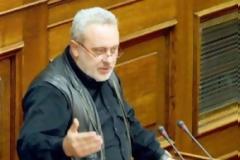 Ψαριανός : 