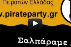Το προεκλογικό σποτ των Πειρατών Ελλάδος (Video)