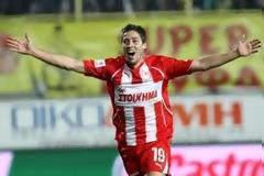 119' Γκολ για τον Ολυμπιακό με τον Φουστέρ. Ατρόμητος - Ολυμπιακός [ 1-2 ]