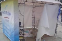 Πάτρα : Έκαναν γυαλιά καρφιά περίπτερο των Ανεξάρτητων Ελλήνων