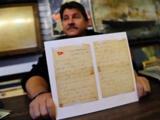 Φωτογραφία για 155.000 δολάρια για την τελευταία επιστολή από τον Τιτανικό