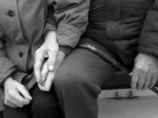 Φωτογραφία για ΛΑΡΙΣΑ: Ηλικιωμένο ζευγάρι ξεψύχησε την ίδια ώρα